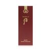 The Who Jinyulhyang Jinyeok Foam 180ml