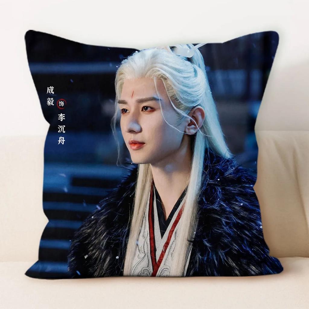 Cheng Yi Dubbelsidigt Tryckt Kuddfodral TV Legenden Resa Xiao Qiushui Li Chenzhou Dramabilder Heminredning Kuddfodral