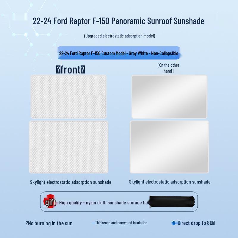 Ford 2022 Raptor F-150 Sunroof Sunshade – Heat Insulation & Privacy Protector
