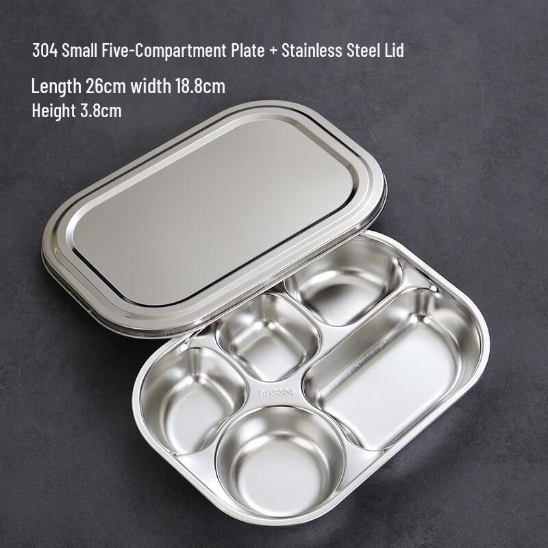 

ZISIZ 304 Stainless Steel Divided Lunch Tray