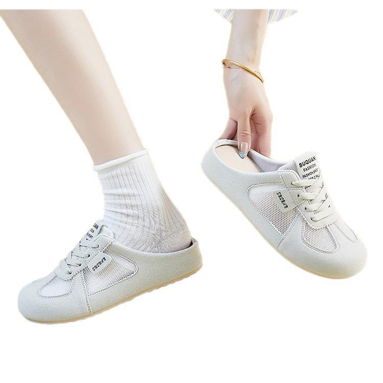Baotou Half Slippers Women's Outer Wear 2025 Summer New Casual One-pedal Lazy Shoes Non-slip Without Heel Little White Shoes