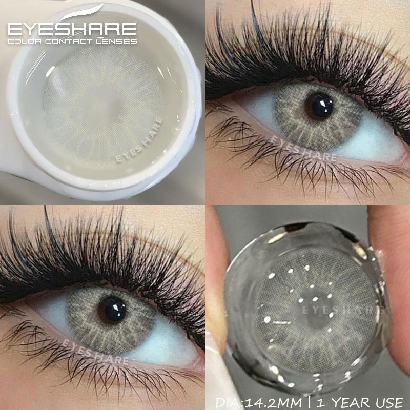 

1 Пара Кольорових Контактних Лінз для Очей Коричневі Контактні Лінзи Модні Блакитні Лінзи Річні Сірі Лінзи для Зіниць Краса Макіяж