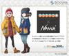 x NANGA Original TAKIBI Down S Nadeshiko Yurucamp Jacket/Size ver.