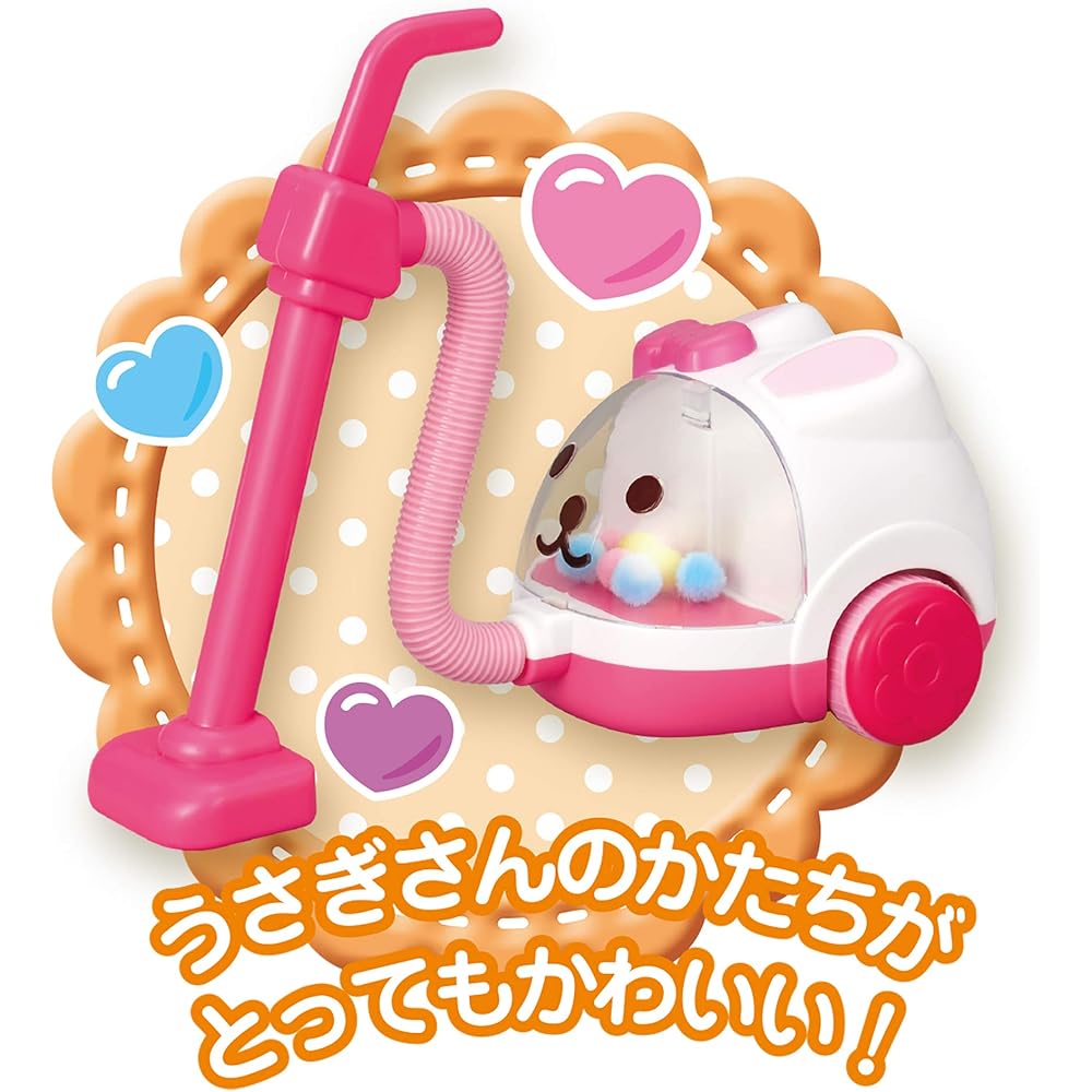 Pilot Meru-chan Cleaning Parts Rabbit Vacuum Toy for Ages 3 and Up