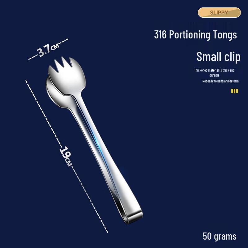 316 Stainless Steel Buffet Serving Tongs