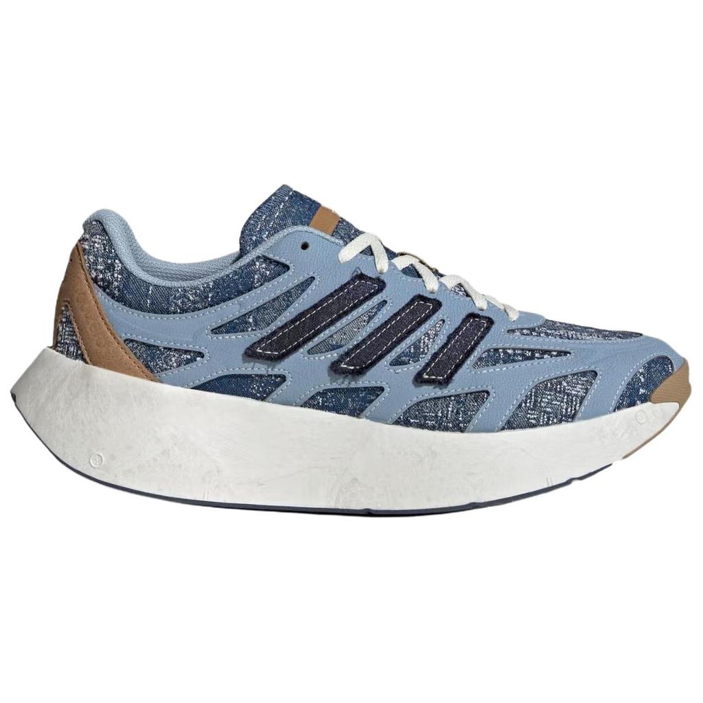Adidas Adizero Aruku Sashiko Pack Fashion Comfortable Durable Low-Top Running Shoes Unisex Running Shoes Blue JP9186
