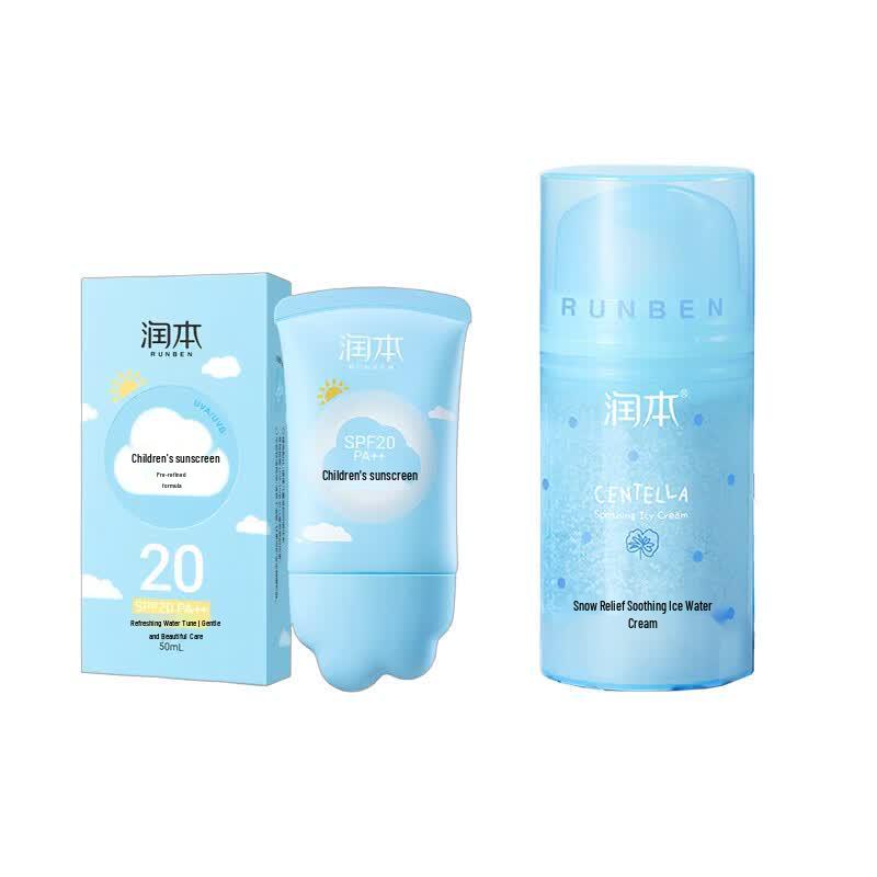Runben Kids Sunscreen & Soothing Cream Set