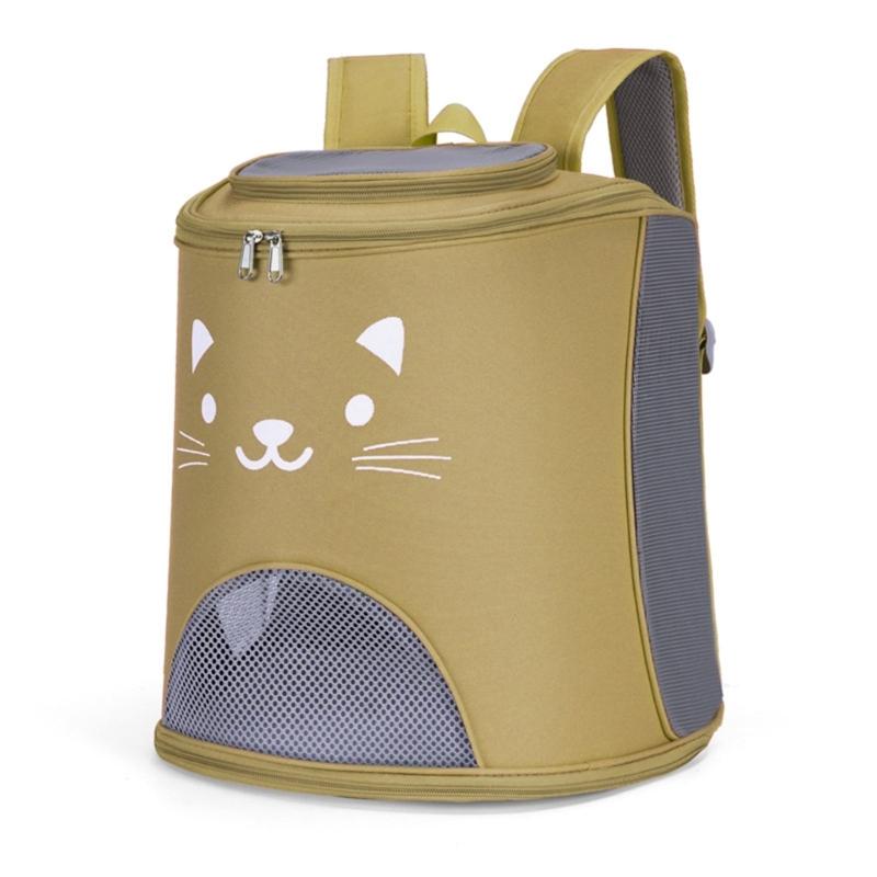 

Pet Carriers Backpack Ergonomic Shoulder Strap Large Capacity Breathable Net for Small Dog Cats Travel and Walking жовтий