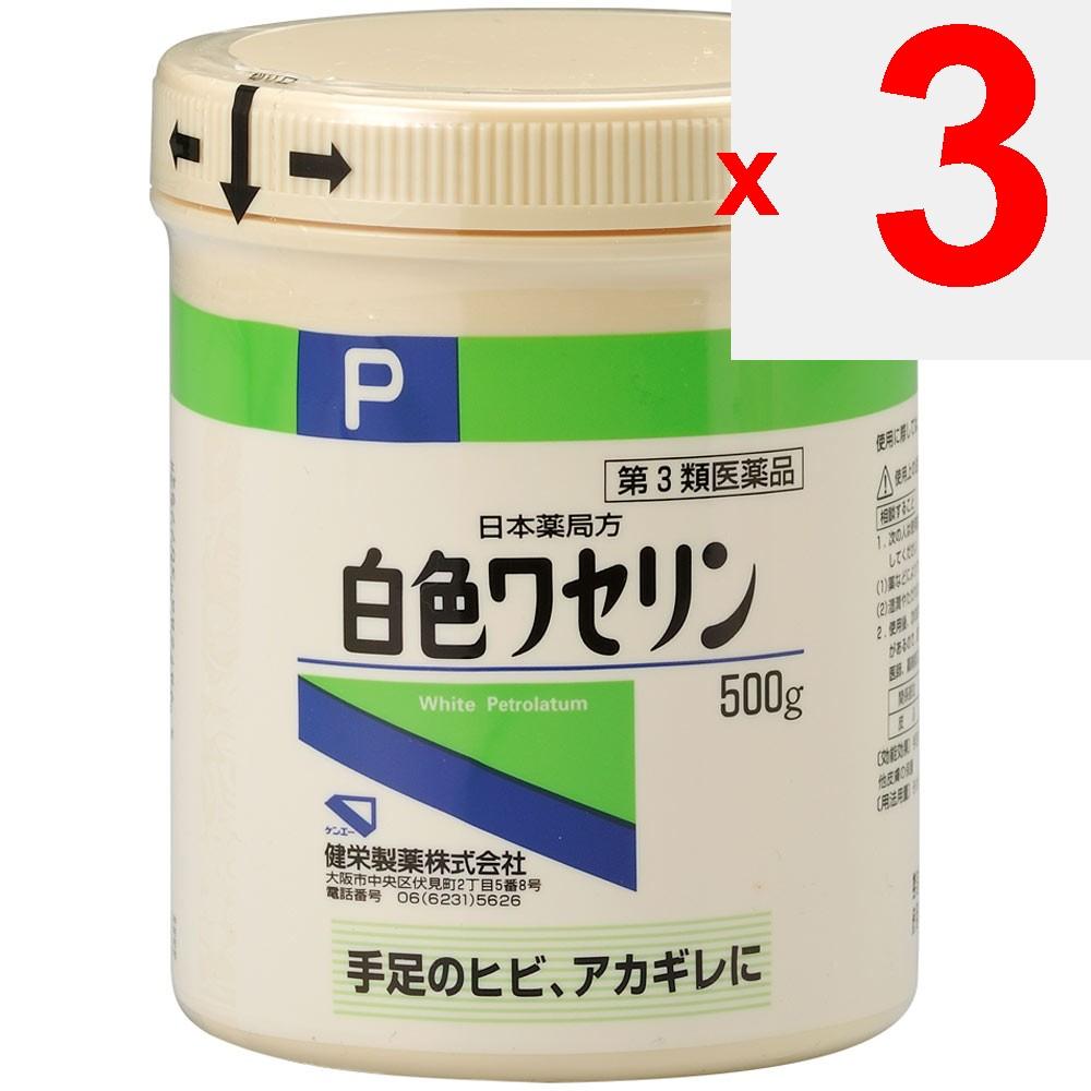 Ken-Ei Pharmaceutical Japanese Pharmacopoeia White Vaseline 500g Medical supplies Local products Efficacy: Protection of hands and feet from cracks, c