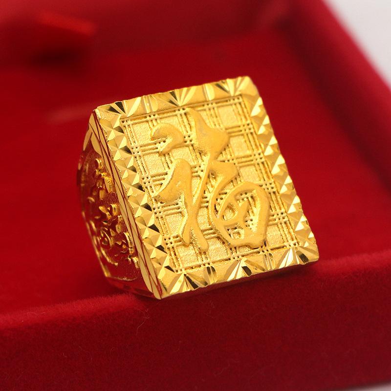 Gold Shop Same Style 9999 24K Real Gold Men'S Gold Ring With Adjustable Opening, Boss Style, Exquisite Luxury Jewelry