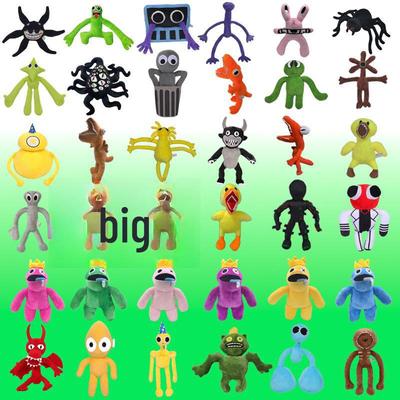 "Bambola peluche Roblox Rainbow Friends"
