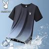 PLAYBOY Men's Ice Silk Breathable Round Neck T-Shirt