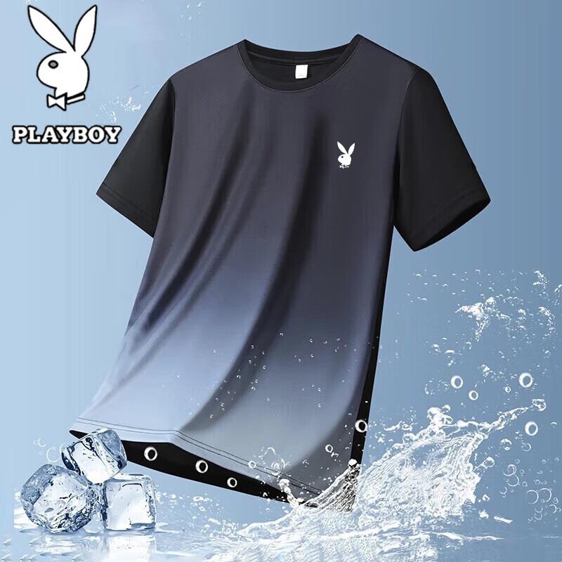 PLAYBOY Men's Ice Silk Breathable Round Neck T-Shirt