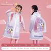Children's Raincoat for Boys and Girls, Winter Long Raincoat for Primary School Students with Backpack Space, Full-Body Waterproof Poncho for Older
