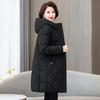 Warme dicke Winter-Daunenjacke für Damen Lockere lange Parkas mit Kapuze Schneebekleidung Übermantel Lässiger Wintermantel