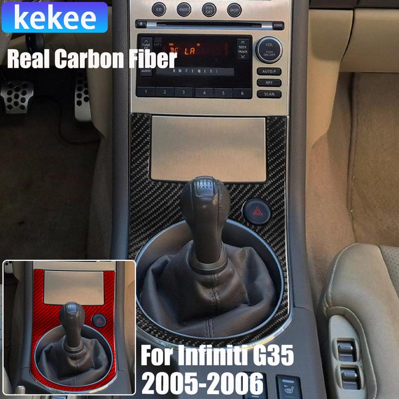 Real Carbon Fiber Car Accessories Center Gear Shift Panel Decorative Trim Cover Soft Sticker For Infiniti G35 V35 CV35 2005-2006