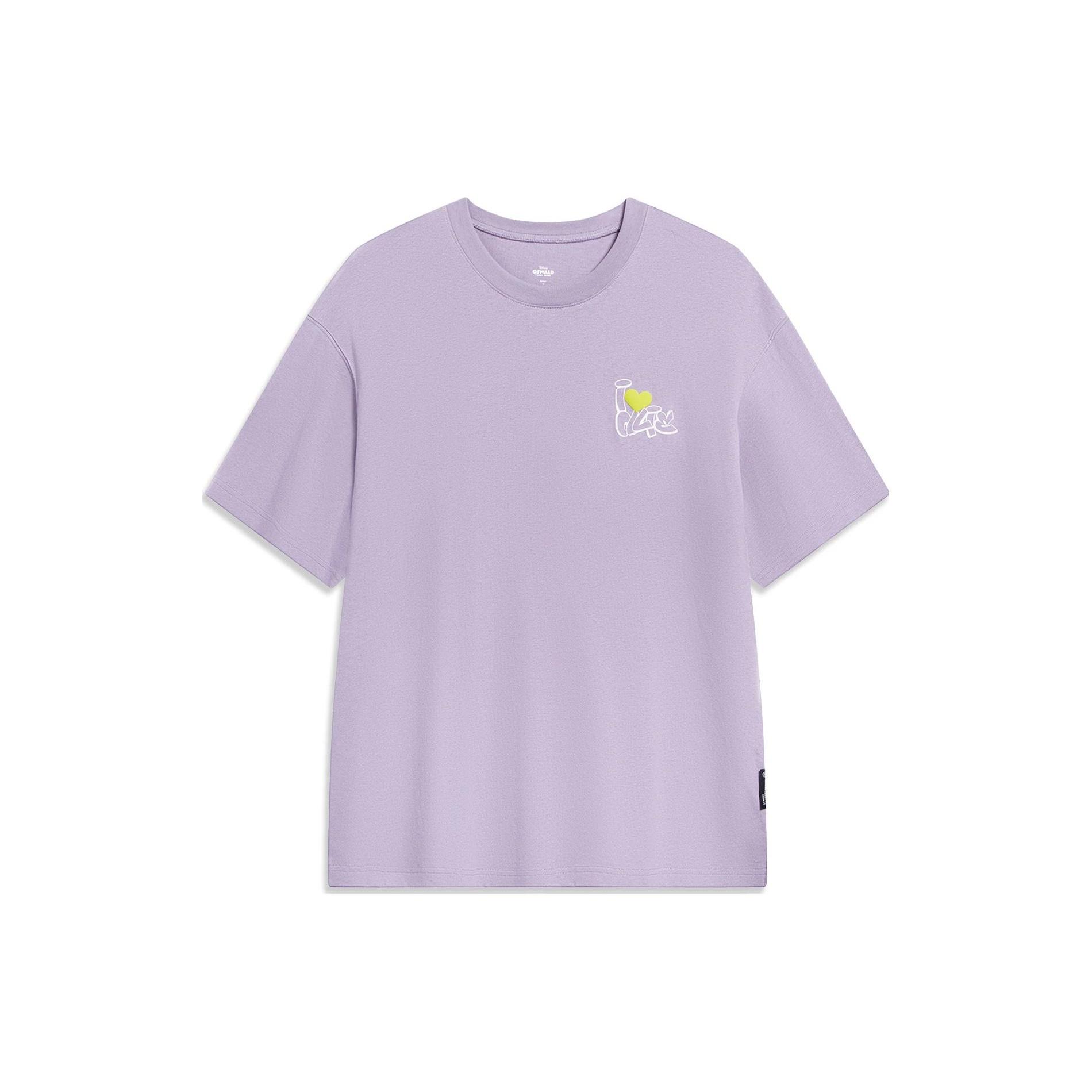 Li-Ning x Disney Oswald Graphic T-shirt Light Purple Men s AHST317-6 XXXL