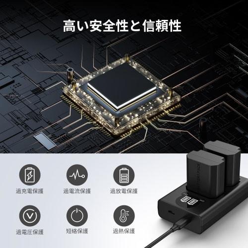 K&F Concept NP-FZ100 Ladegerät für Kamera Akku, Akkustandanzeige, kompatibel mit Sony ZV-E10M2, Alpha 9, A9, 9R, A9S, Kamera Akku Ladegerät, Sony 7CII