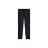 FILA Business Simple Solid Color Basic Knitted Casual Long Pants Men bottoms Legendary-Blue F11M241603FNV