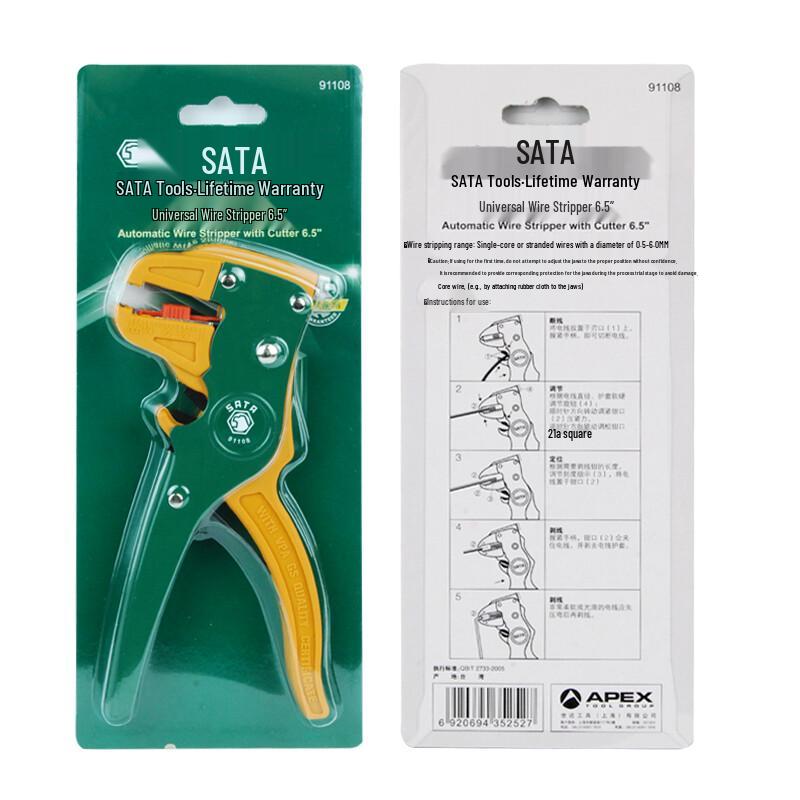 SATA 91108 Automatic Duckbill Wire Stripper