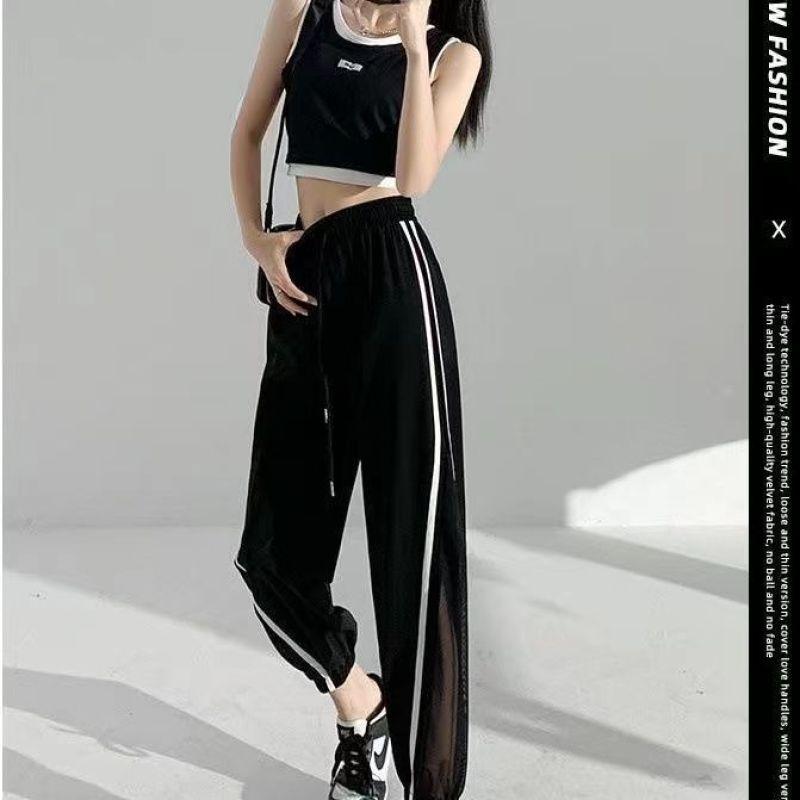 2024 Summer Loose Casual Sports Style Drawstring Elastic Waist Color Blocking Mesh Patchwork Ankle Tied Harlan Pants for Women