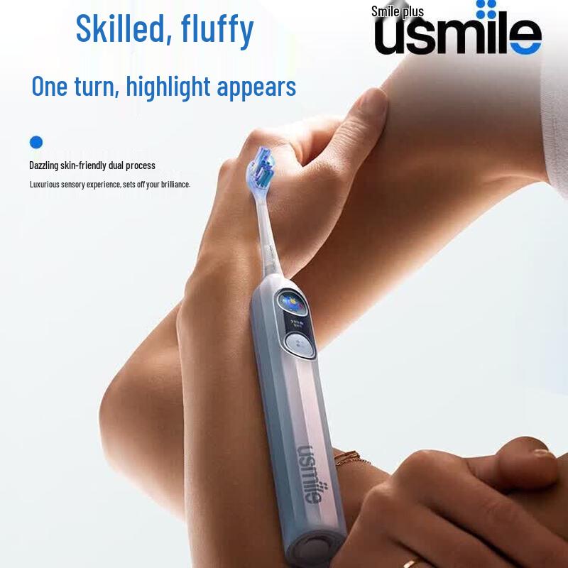 usmile Y30 Pro AI Smart Electric Toothbrush CN plug (adapter included)