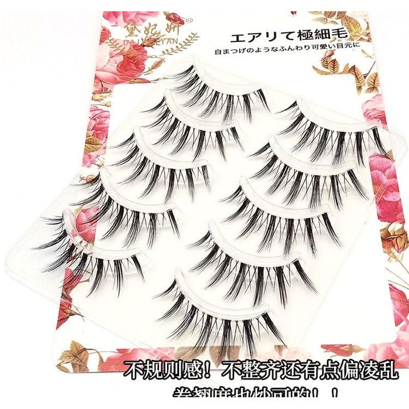 Lashie - Set of 5 Pairs: Spikey Clear Band False Eyelashes