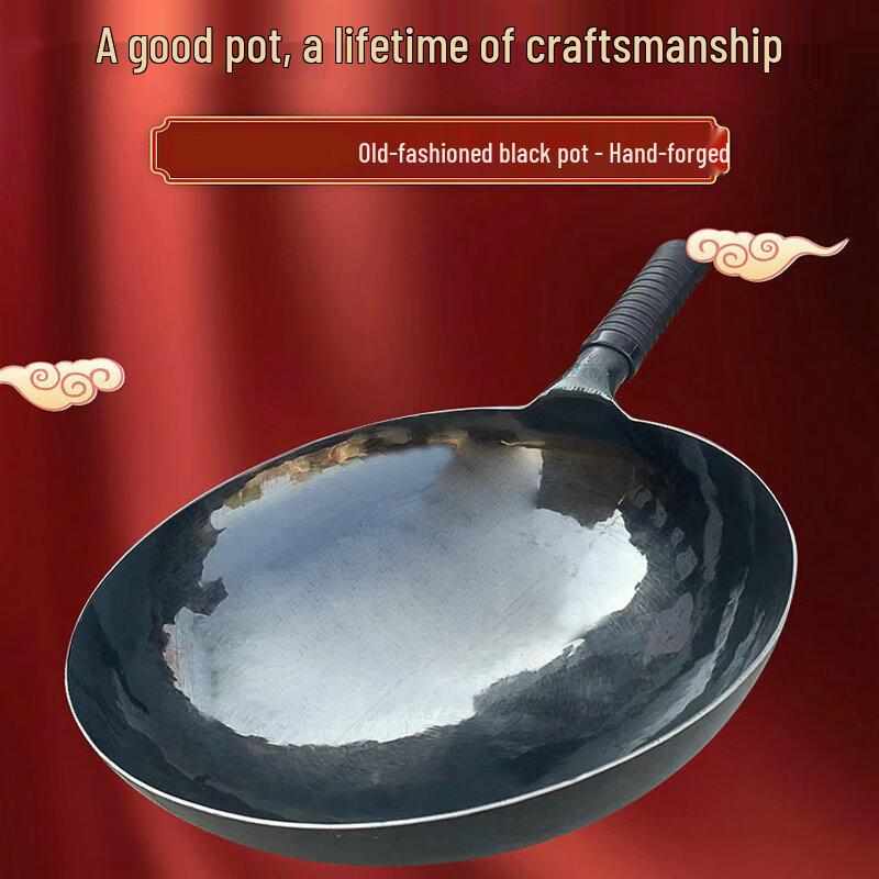 30cm Hand-Forged Zhangqiu Iron Wok with Wooden Lid