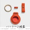 [XGUO] Genuine Lychee Grain Air Tag Holder Key Chain, Handmade