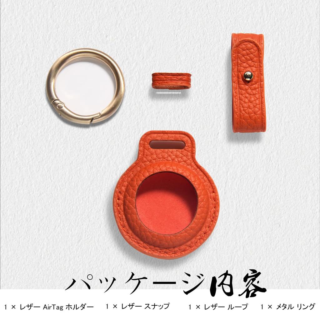 [XGUO] Genuine Lychee Grain Air Tag Holder Key Chain, Handmade