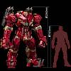 Iron Man Fighting Armor Hulkbuster