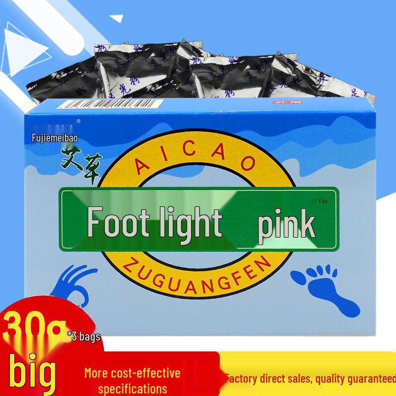 

Medicinal Foot Soak Powder - Sweat Reduction Bath Salt Pack