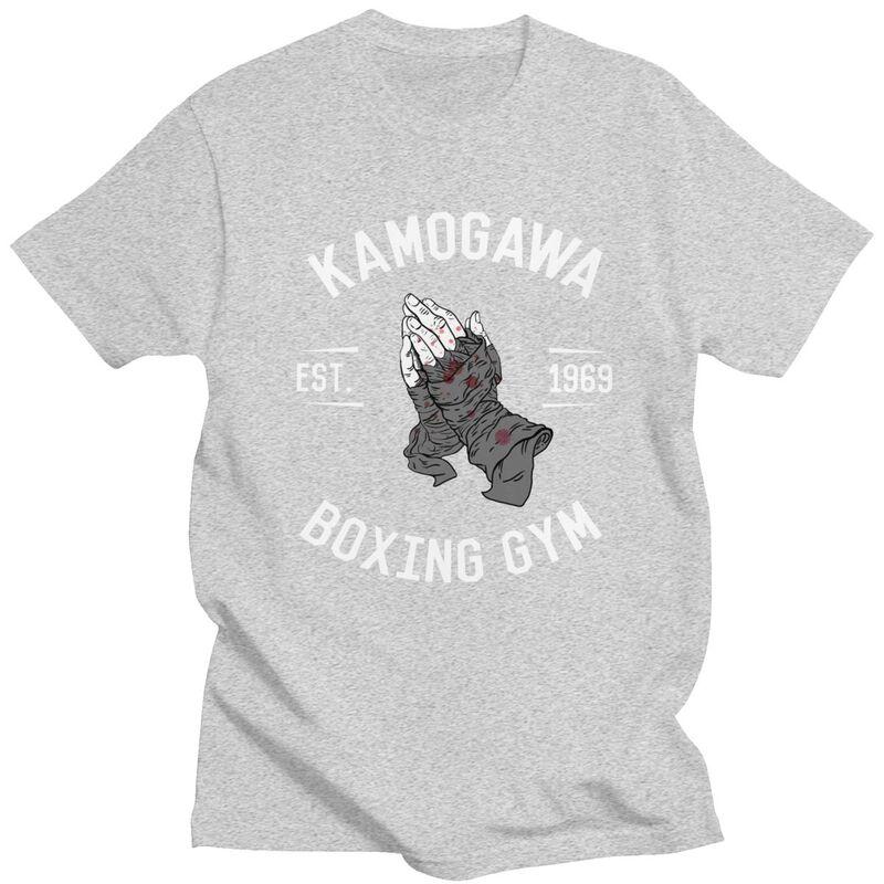 Custom Kamogawa Boxing Gym Praying Hands T Shirt for Men Tshirt Casual Tees Short Sleeve Tshirts Slim Fit Clothing Gift