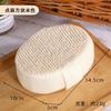 Adult Body Scrub Sponge, Square Beige Exfoliating Shower Sponge for Bath and Body Cleaning