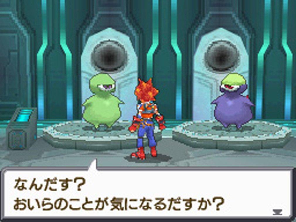 Saga 3: Jikuu no Hasha Shadow or Light