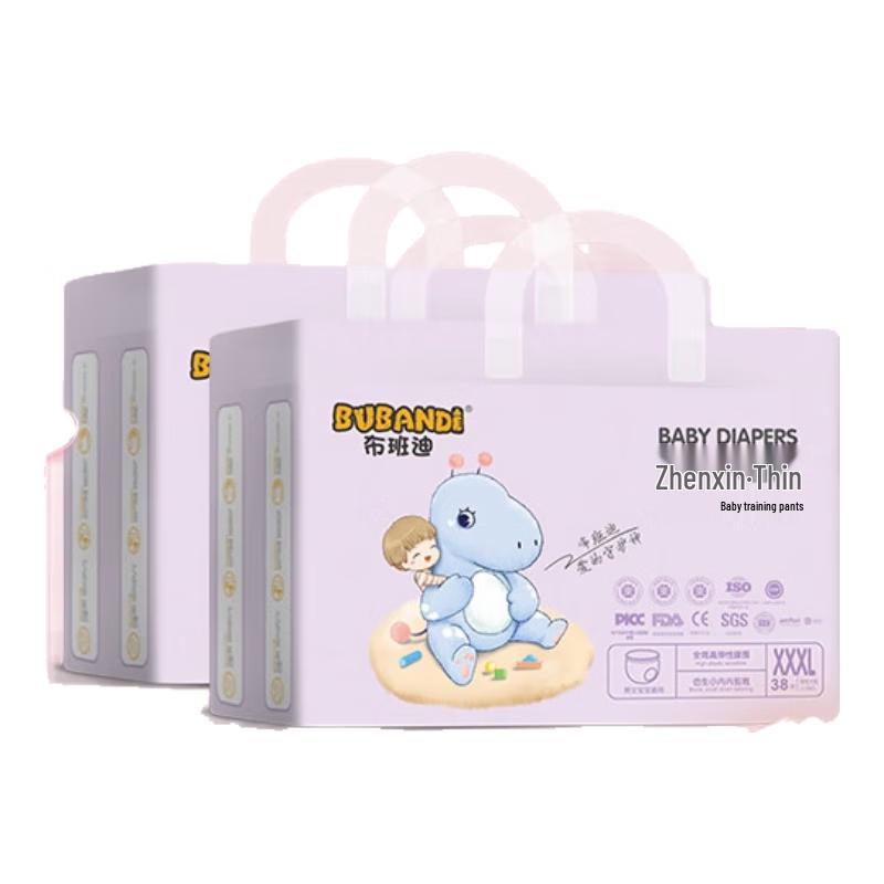 Bubandi Zhenxin Ultra-Thin Breathable Training Pull-Up Diapers
