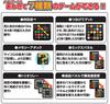 MegaHouse Race Master Rubik's
