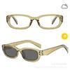 New fashion personalized small frame box photosensitive color-changing flat mirror women ins street shot men's trendy glasses frame