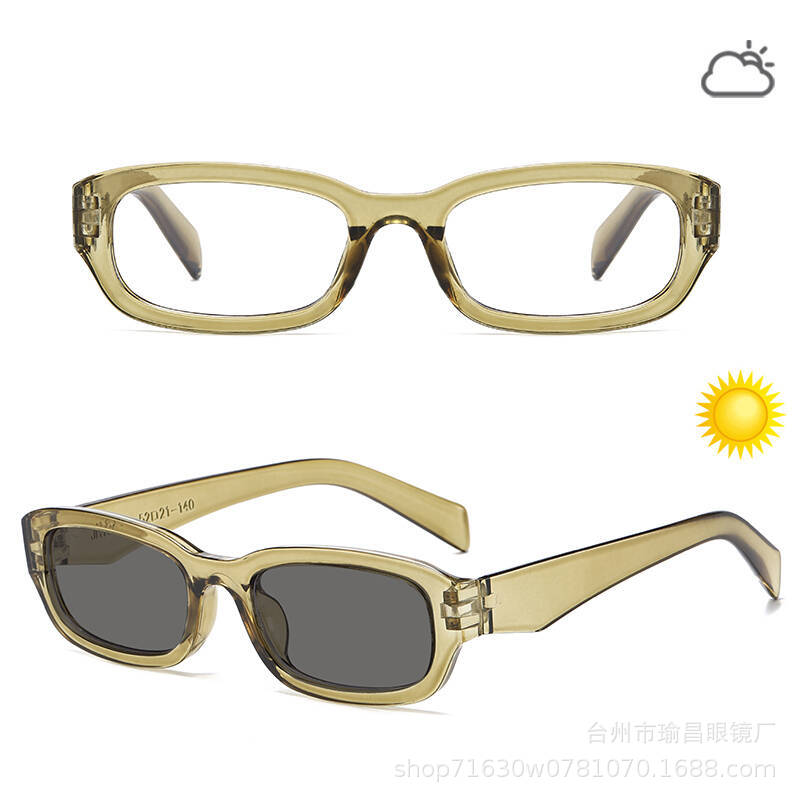New fashion personalized small frame box photosensitive color-changing flat mirror women ins street shot men's trendy glasses frame