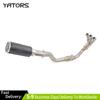 For Yamaha Tracer 9 GT 2021-2024 Exhaust System Header Link Pipe Mufflers Carbon Exhausts Pipes