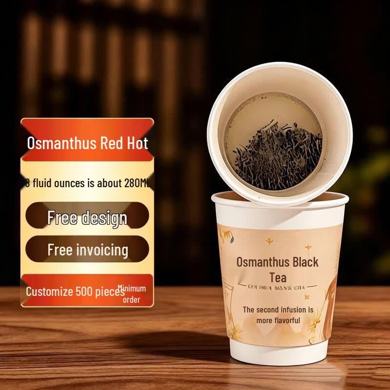 Lantuan Osmanthus Black Tea with Double-Layer Aluminum Cup