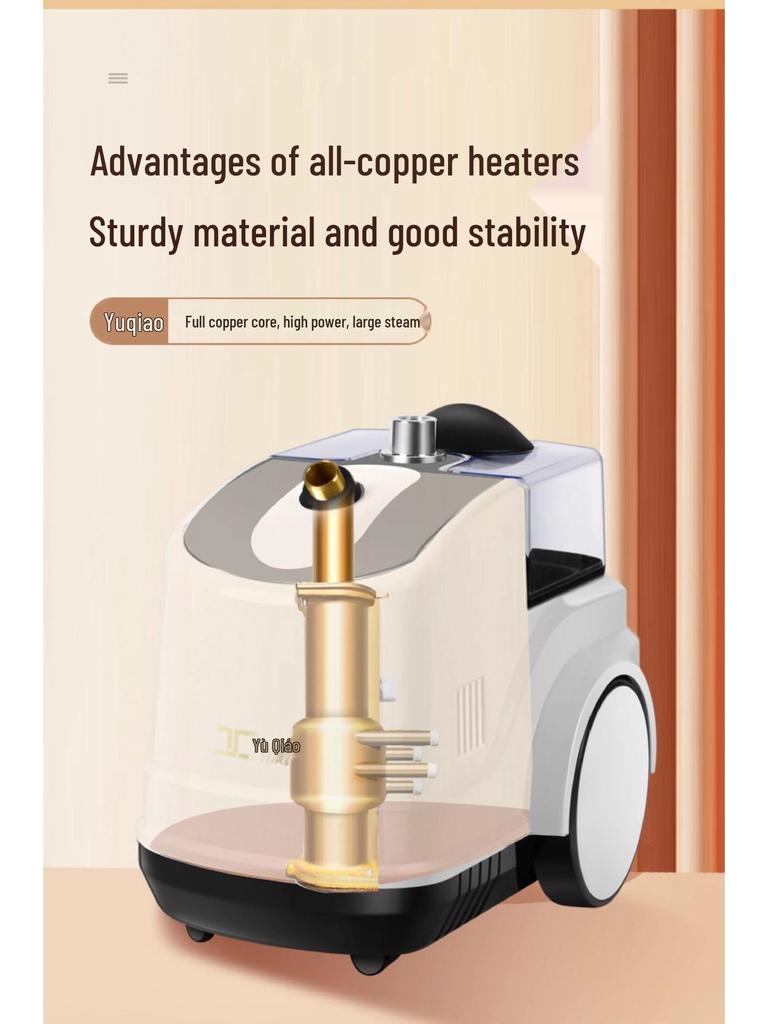 Yuqiao Vertical Garment Steamer: Powerful Commercial & Home Use Electric Iron with All-Copper Core.