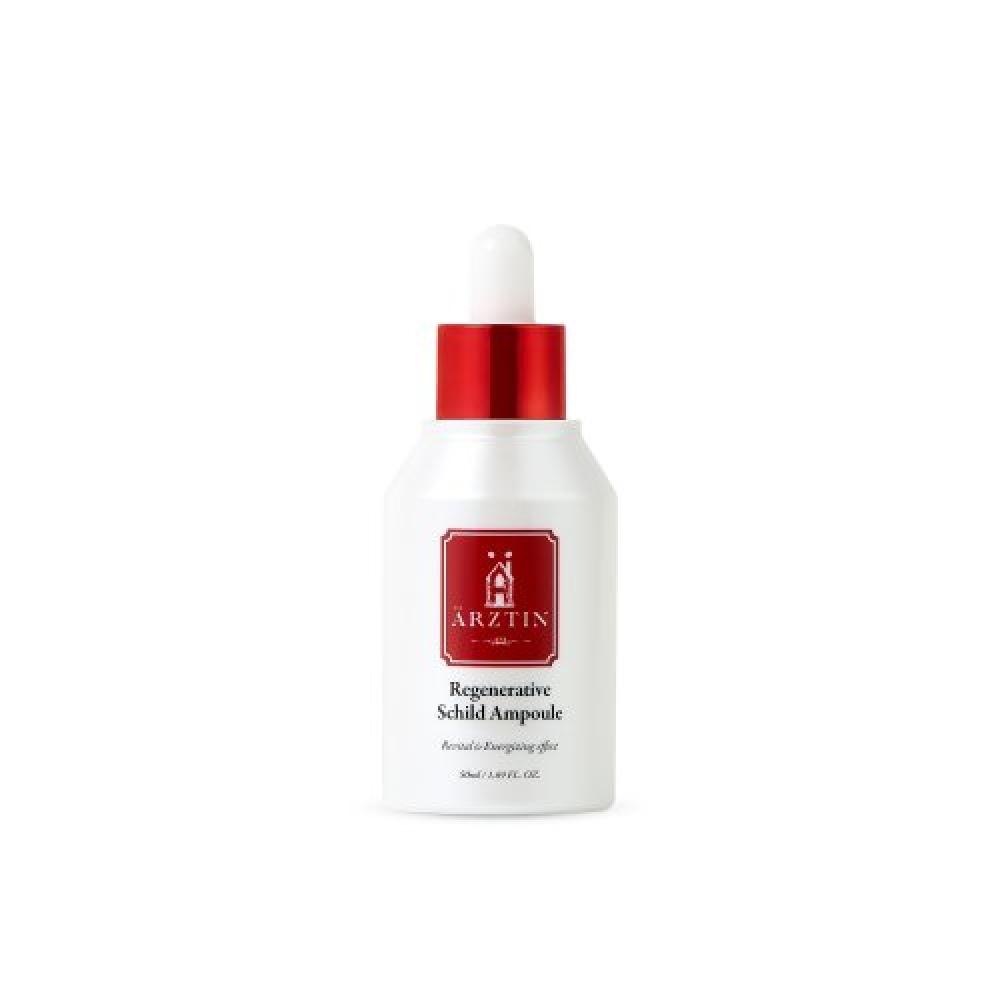 Arztin Regenerative Silt Ampoule NONE