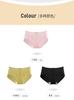 3-Pack Mid Waist Lace Women's Underwear