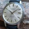 Used Working Condition, Overhauled, Manual Wind Wristwatch, Seiko Sportsman Calendar, 17 Jewels, Stainless Steel
