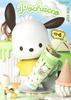 Sanrio Ice Buster Large Capacity Straw Cup - 2025 New Style Jumbo Thermos for Girls