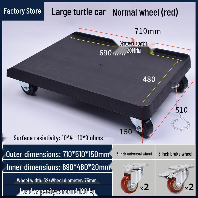 Anti-Static Turtle Industrial Flat Cart with Brake - Black
