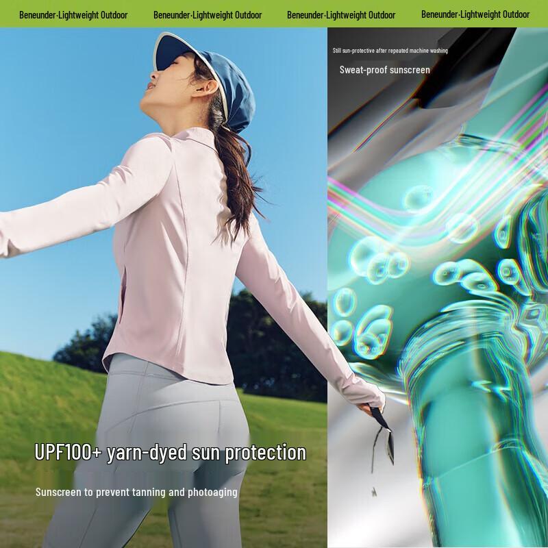 Beneunder Women's Slim Fit Hooded Sun Protection Jacket