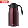 Thermos Large Capacity Stainless Steel Vacuum Insulated Kettle