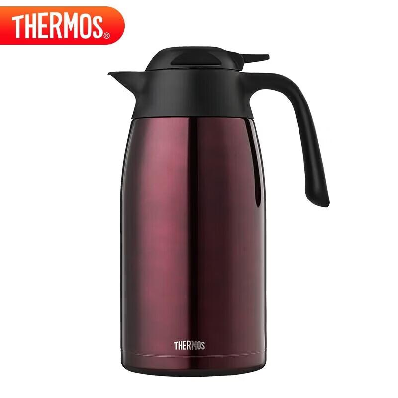 Thermos Large Capacity Stainless Steel Vacuum Insulated Kettle